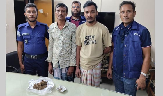 তালতলীতে গাঁজাসহ বাবা-ছেলে গ্রেপ্তার