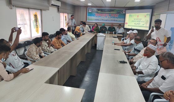 সাতক্ষীরায় প্রকৃতি ও জীবন ক্লাবের সাধারণ সভায় প্রকৃতিপ্রেমীদের মিলনমেলা
