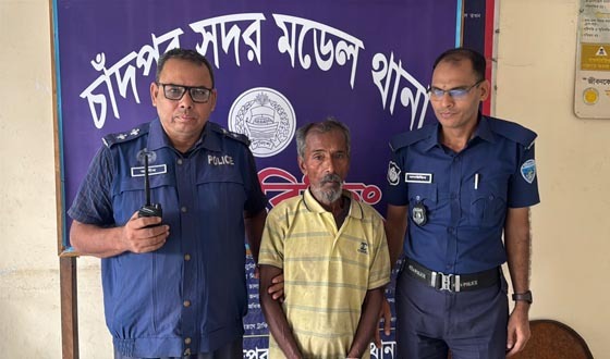 চাঁদপুরে কোহিনূর হত্যা মামলার মৃত্যুদণ্ডপ্রাপ্ত আসামি রফিক গ্রেপ্তার
