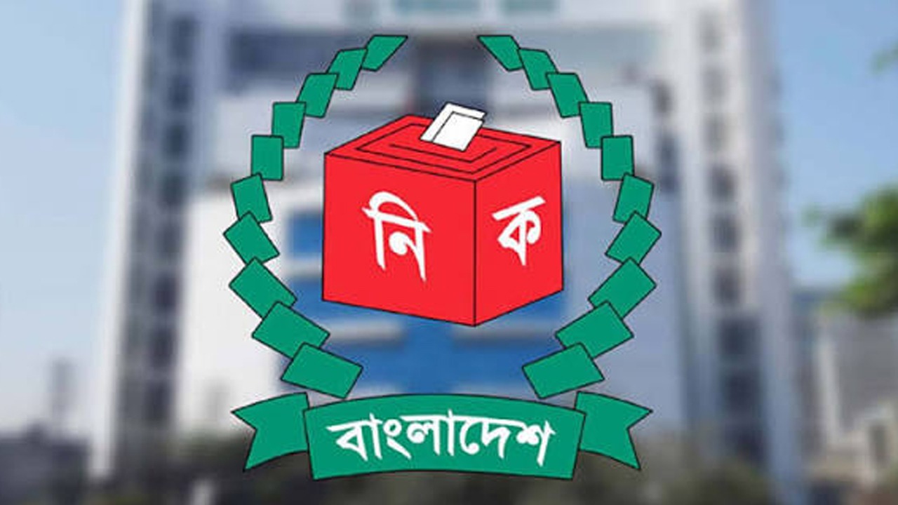 বহিরাগতদের অবিলম্বে ঠাকুরগাঁও ছাড়ার নির্দেশ ইসির