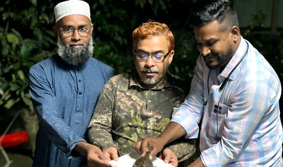 শেরপুরের কানাশাখোলা থেকে দেশি কড়ি কাইট্টা উদ্ধার ও অবমুক্ত