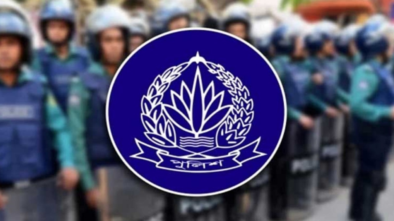 পুলিশের ঊর্ধ্বতন তিন কর্মকর্তাকে বদলি