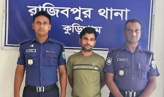 রাজিবপুরে ইয়াবাসহ আটক যুবকের ৭ দিনের কারাদণ্ড