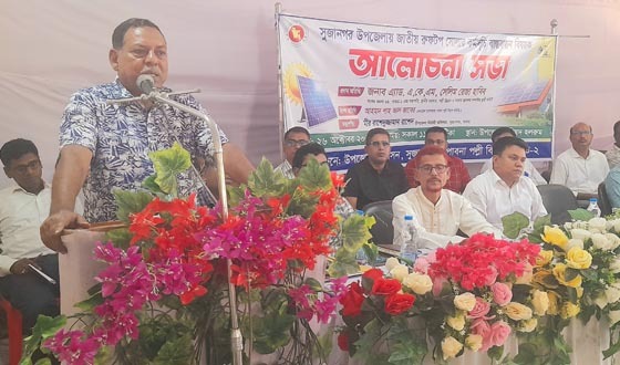 নিরবিচ্ছিন্ন বিদ্যুৎ ব্যবস্থা নিশ্চিত করতে রুফটপ সোলারের কোন বিকল্প নেই