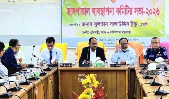 টামেক হাসপাতালে ‘স্বচ্ছ অভিযোগ বক্স’ স্থাপনের নির্দেশ প্রতিমন্ত্রীর