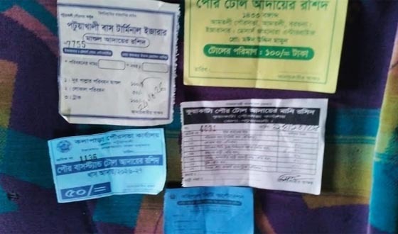 টোলের নামে চাঁদা আদায়, পর্যটকদের মধ্যে তীব্র ক্ষোভ