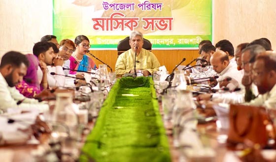 মাদক কারবারি ও দুর্নীতিবাজদের কোনো ছাড় দেওয়া হবে না: এমপি মিলন
