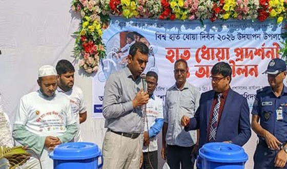 গাইবান্ধায় বিশ্ব হাত ধোয়া দিবস পালিত