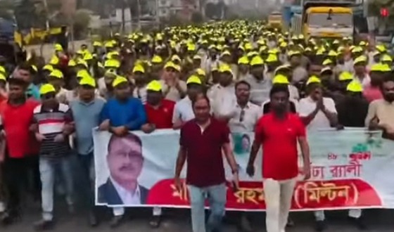 ভালুকায় যুবদলের ৩৮তম প্রতিষ্ঠা বার্ষিকী উদযাপন