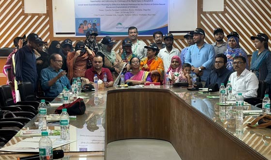 মোল্লাহাটে অনলাইন হয়রানি প্রতিরোধে অংশীজনদের সমন্বয় সভা
