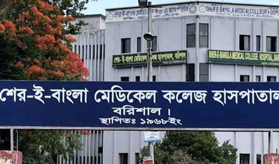 শেবাচিমে ভুল চিকিৎসা ও অবহেলায় নবজাতকের মৃত্যুর অভিযোগ