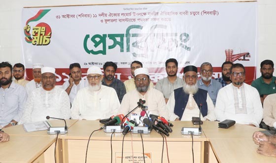 ৩১ অক্টোবর দুটি জনসভা ও ৬টি পথ সভায় রাজপথে জনসমুদ্রের প্রস্তুতি