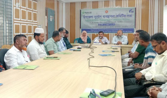 আশাশুনি উপজেলা দুর্যোগ ব্যবস্থাপনা কমিটির সভা অনুষ্ঠতি