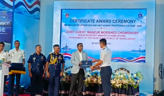 পটুয়াখালীতে প্রথমবার আন্তর্জাতিক পর্যায়ে কোস্ট গার্ডের প্রশিক্ষণ কোর্স সম্পন্ন