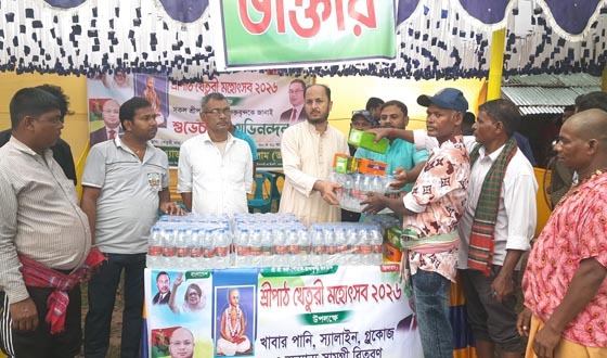 খেতুর ধামে তীর্থ উৎসবে ভক্তদের পাশে বিএনপি নেতা তারেক