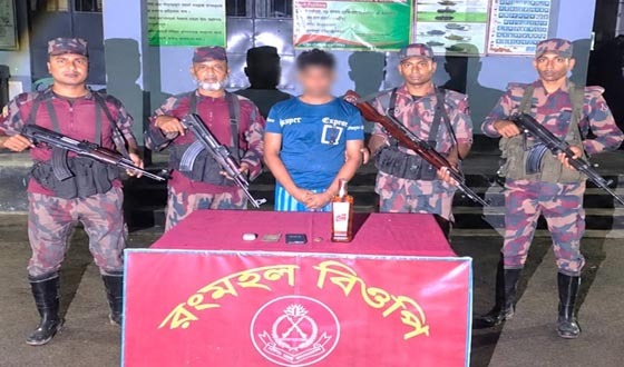 কুষ্টিয়া সীমান্তে ভারতীয় মদ, ইয়াবা, স্বর্ণের আংটিসহ আটক ১