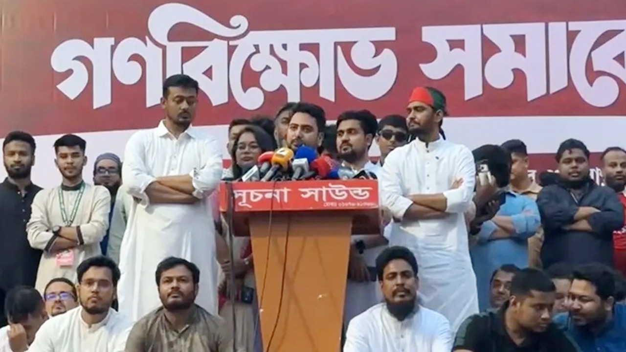 পতিত স্বৈরাচার ও নব্য স্বৈরাচারকে পরাজিত করা হবে: নাহিদ ইসলাম