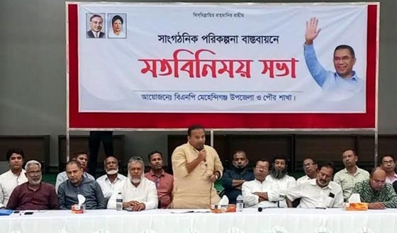 একটি ভোটও যদি কারচুপি হয় তা মেনে নেব না : নৌ প্রতিমন্ত্রী