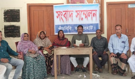 পাঁচবিবিতে ইউপি চেয়ারম্যান মিল্টনের সংবাদ সন্মেলন