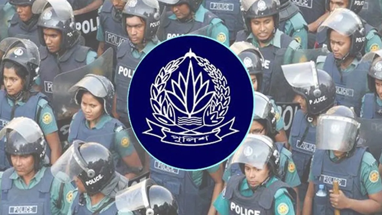 পুলিশের ঊর্ধ্বতন ৬ কর্মকর্তা বদলি