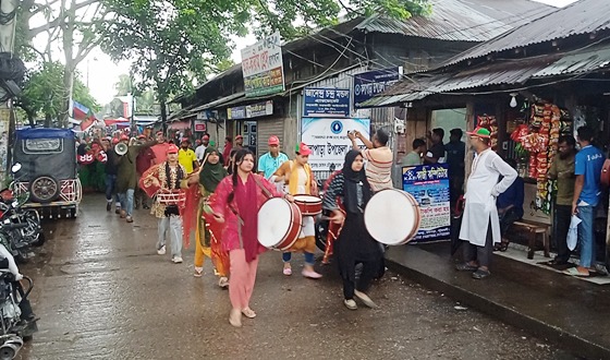 কলাপাড়ায় বিএনপির প্রতিষ্ঠা বার্ষিকীতে বর্ণাঢ্য শোভাযাত্রা