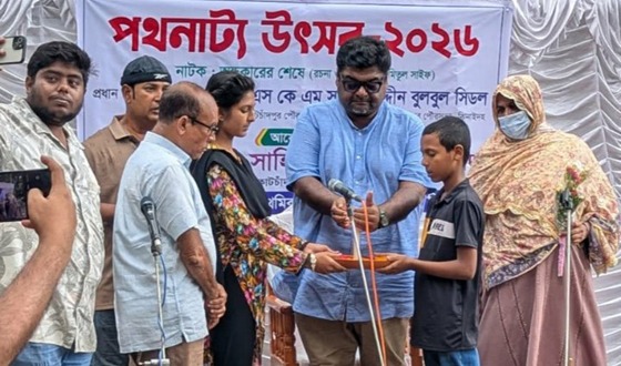 কোটচাঁদপুরে সচেনতামূলক পথনাট্য উৎসব