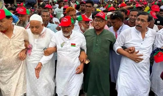 পোরশায় বিএনপির ৪৮তম প্রতিষ্ঠাবার্ষিকী পালন