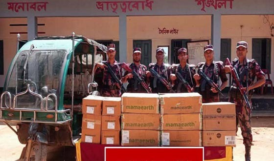 শ্রীবরদীতে বিপুল পরিমাণ ভারতীয় কসমেটিকস জব্দ