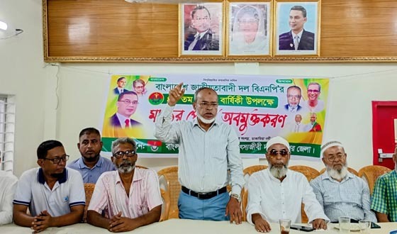 বিএনপি শুধু রাজনৈতিক দল নয়, জনগণের কল্যাণে কাজ করাই অঙ্গীকার: সলিম উল্যা