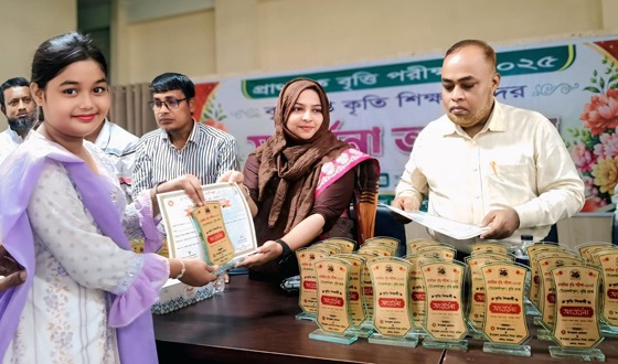 কালীগঞ্জে প্রাথমিকে বৃত্তিপ্রাপ্ত ১৯৩ জন শিক্ষার্থীকে সংবর্ধনা