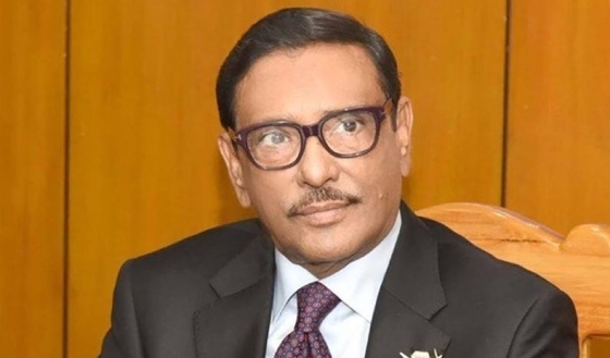 ওবায়দুল কাদেরসহ ৭ জনের মামলার রায় আগামী সপ্তাহে