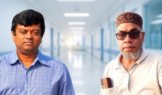 চিকিৎসক কর্তৃক আরেক চিকিৎসককে হেনস্তার অভিযোগ