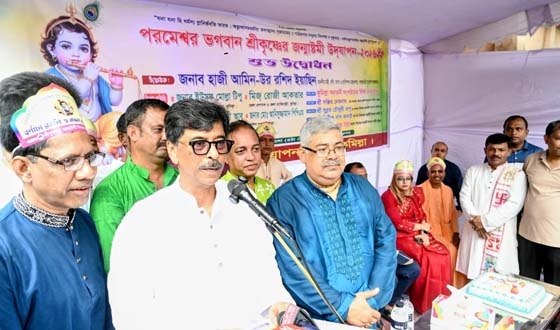 ধর্ম ভিন্ন হতে পারে, কিন্তু লক্ষ্য এক-মানবকল্যাণ: কৃষিমন্ত্রী