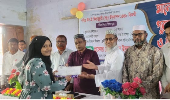 আশাশুনিতে ঈদে মিলাদুন্নবী উপলক্ষে সাংস্কৃতিক প্রতিযোগিতা ও দোয়া