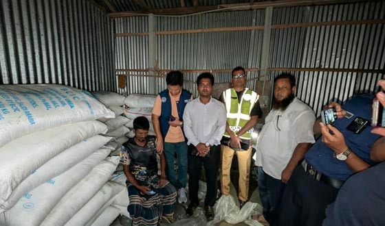 ভূরুঙ্গামারীতে ধানের গোলা থেকে ৪২ বস্তা সার উদ্ধার, জরিমানা