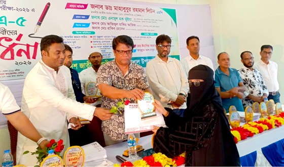 জিপিএ-৫ প্রাপ্ত শিক্ষার্থীদের সংবর্ধনা দিল ত্রিশাল ছাত্রদল