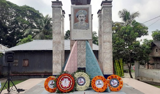 নড়াইলে বীরশ্রেষ্ঠ নূর মোহাম্মদ শেখের শাহাদাতবার্ষিকী পালিত