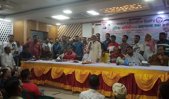 মোল্লাহাটে বিএনপির প্রতিষ্ঠাবার্ষিকী উপলক্ষে আলোচনা সভা
