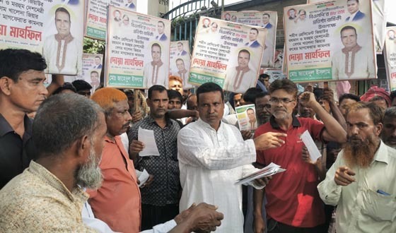 তুলসীগঙ্গা ইউপি চেয়ারম্যানের লড়াইয়ে নতুন মুখ জাহেদুল