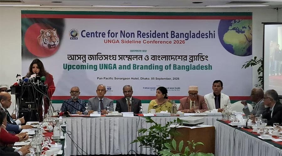 রোহিঙ্গা সংকট আরও জটিল, সমাধানে আন্তর্জাতিক চাপ জরুরি: শামা ওবায়েদ