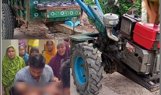 মতলব উত্তরে বেপরোয়া ট্রলির ধাক্কায় শিশু নিহত