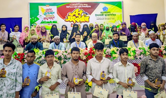 ধামইরহাটে ইসলামী ছাত্রশিবির কর্তৃক কৃতি শিক্ষার্থীদের সংবর্ধনা