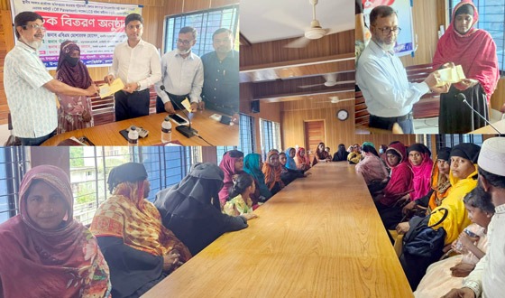 এককালীন লক্ষাধিক টাকা করে সঞ্চয় পেলেন ৩১ হতদরিদ্র নারী
