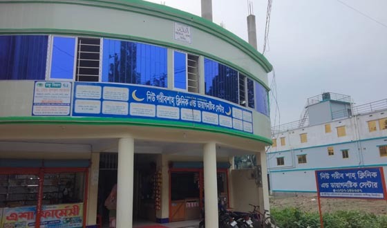 কালীগঞ্জে ভুল চিকিৎসায় প্রসূতির মৃত্যু ক্লিনিক সিলগালা, জরিমানা