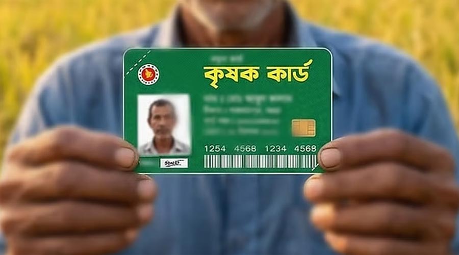 ১৭ সেপ্টেম্বর কৃষক কার্ড পাবেন এক লাখ কৃষক