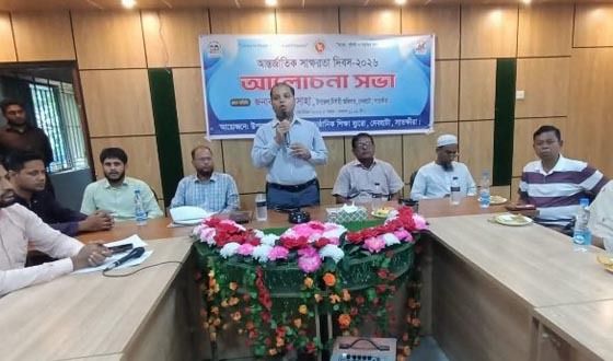 দেবহাটায় প্রশাসনের আন্তর্জাতিক স্বাক্ষরতা দিবসে আলোচনা সভা