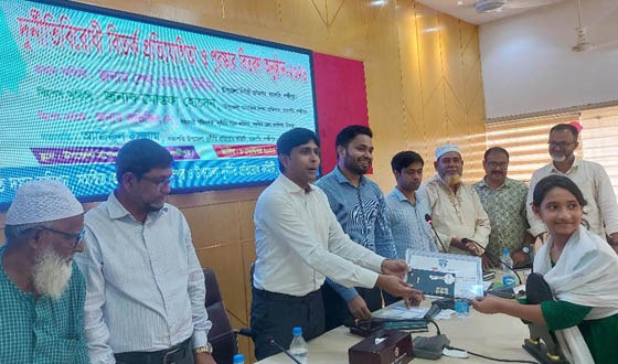 রামগতিতে দুর্নীতি বিরোধী বিতর্ক প্রতিযোগিতা