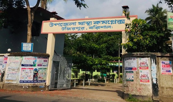 বিদুৎপৃষ্টে যুবদল নেতার বাবার মৃত্যু