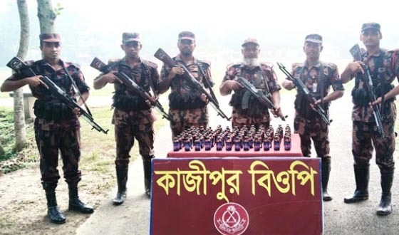 দৌলতপুর সীমান্তে বিজিবির অভিযানে ভারতীয় মাদকদ্রব্য উদ্ধার