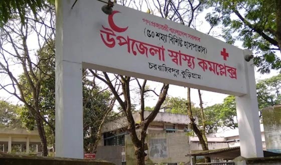 সাপের দংশনে গৃহবধূর মৃত্যু, হাসপাতালের অব্যবস্থাপনার অভিযোগ